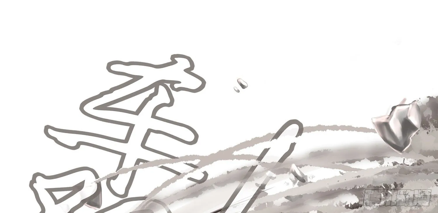 这不是耍性子 第3页