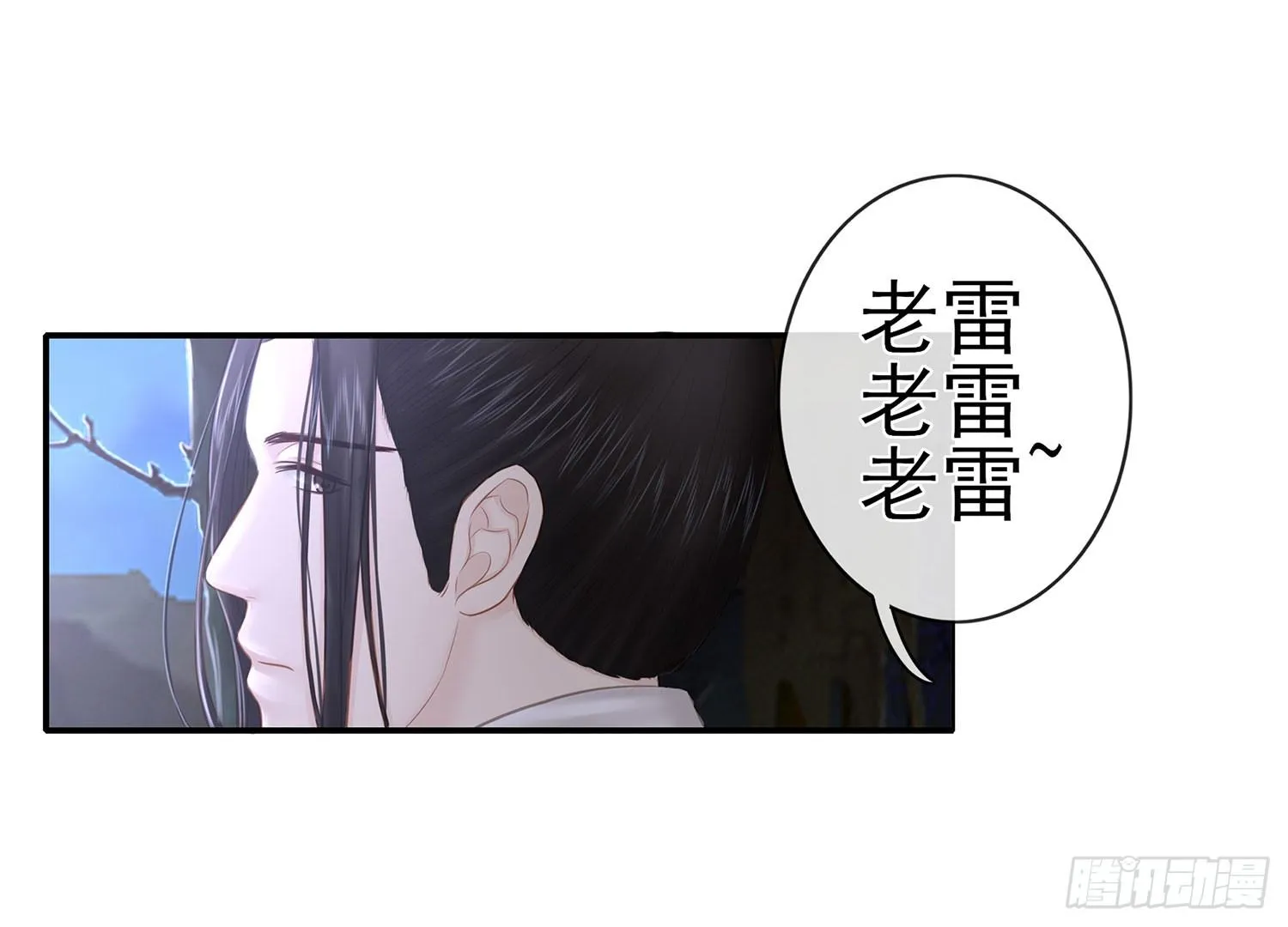 决定性的证据 第19页