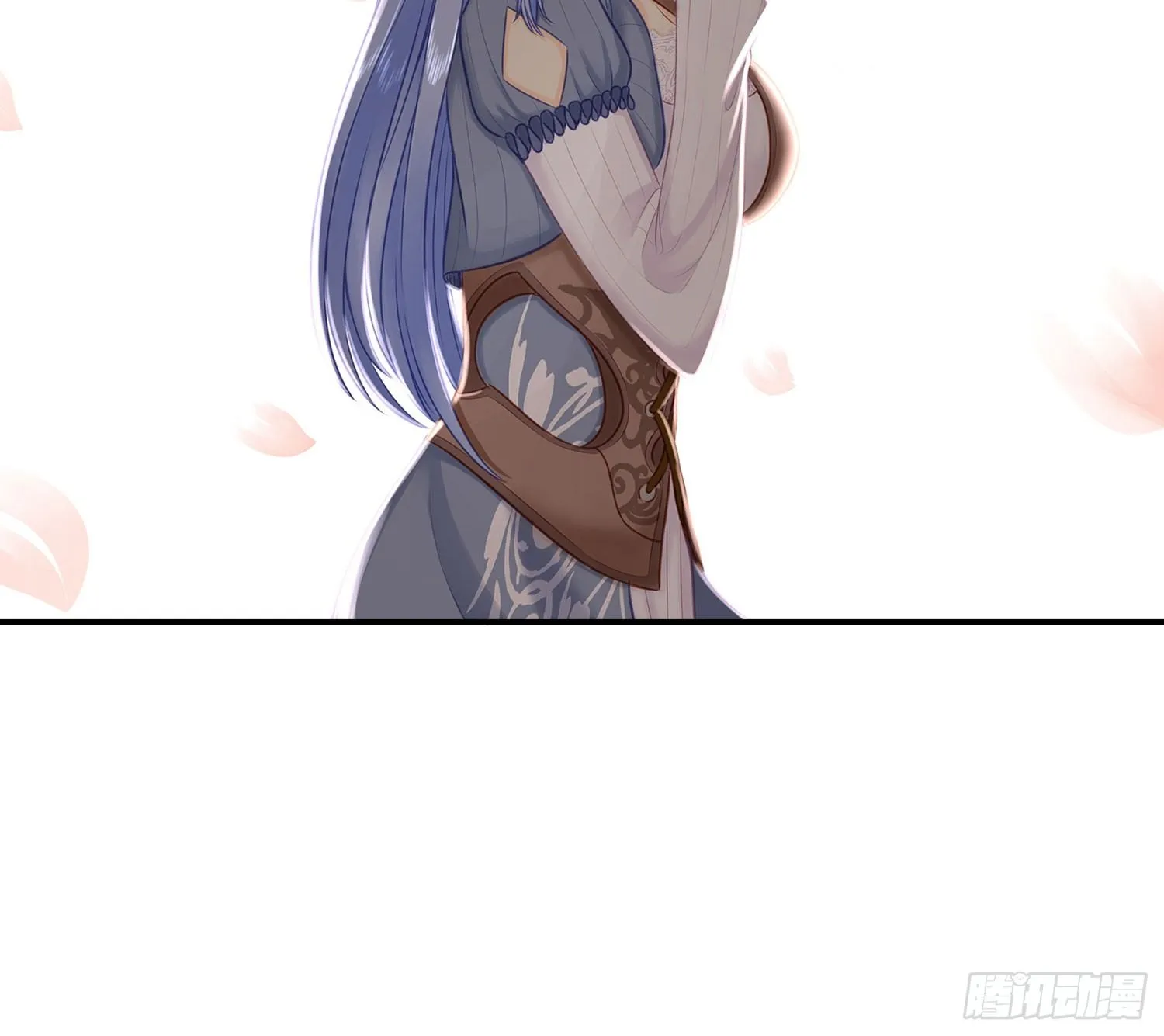 月之盏 第10页