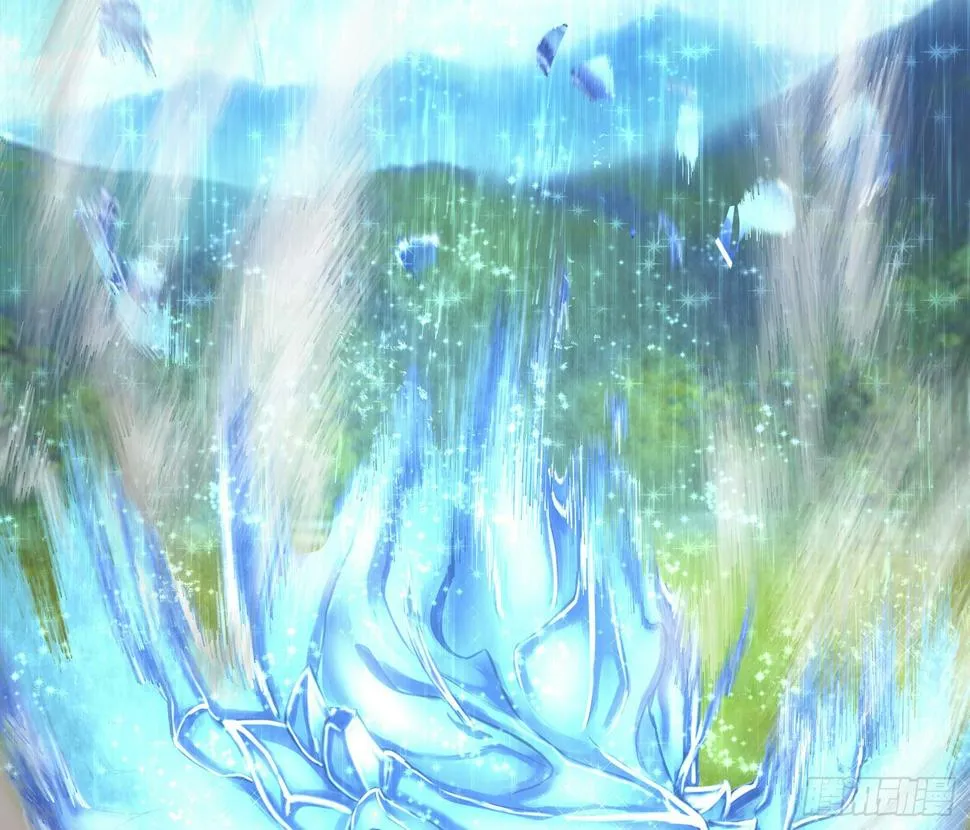 月之盏 第62页
