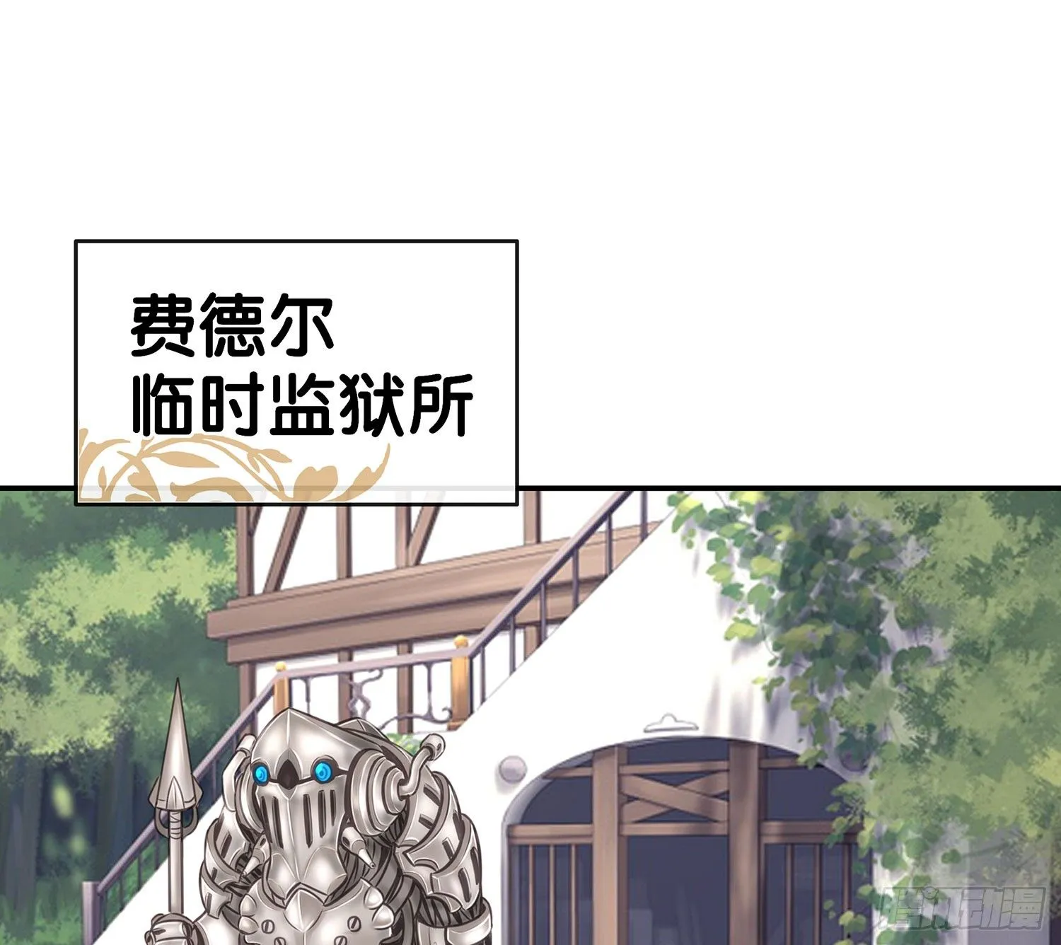 这可是练出来的 第35页