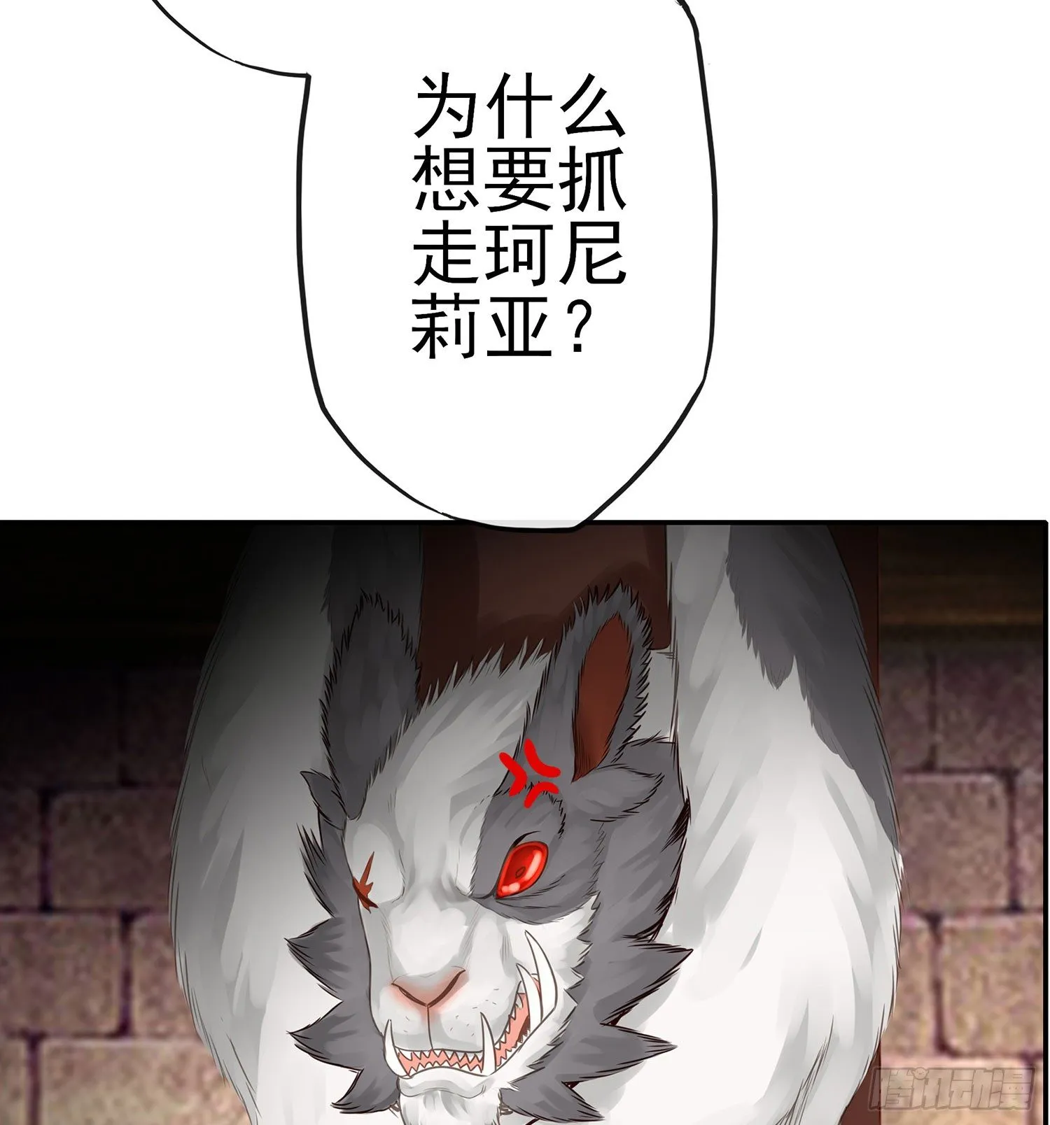 这可是练出来的 第62页