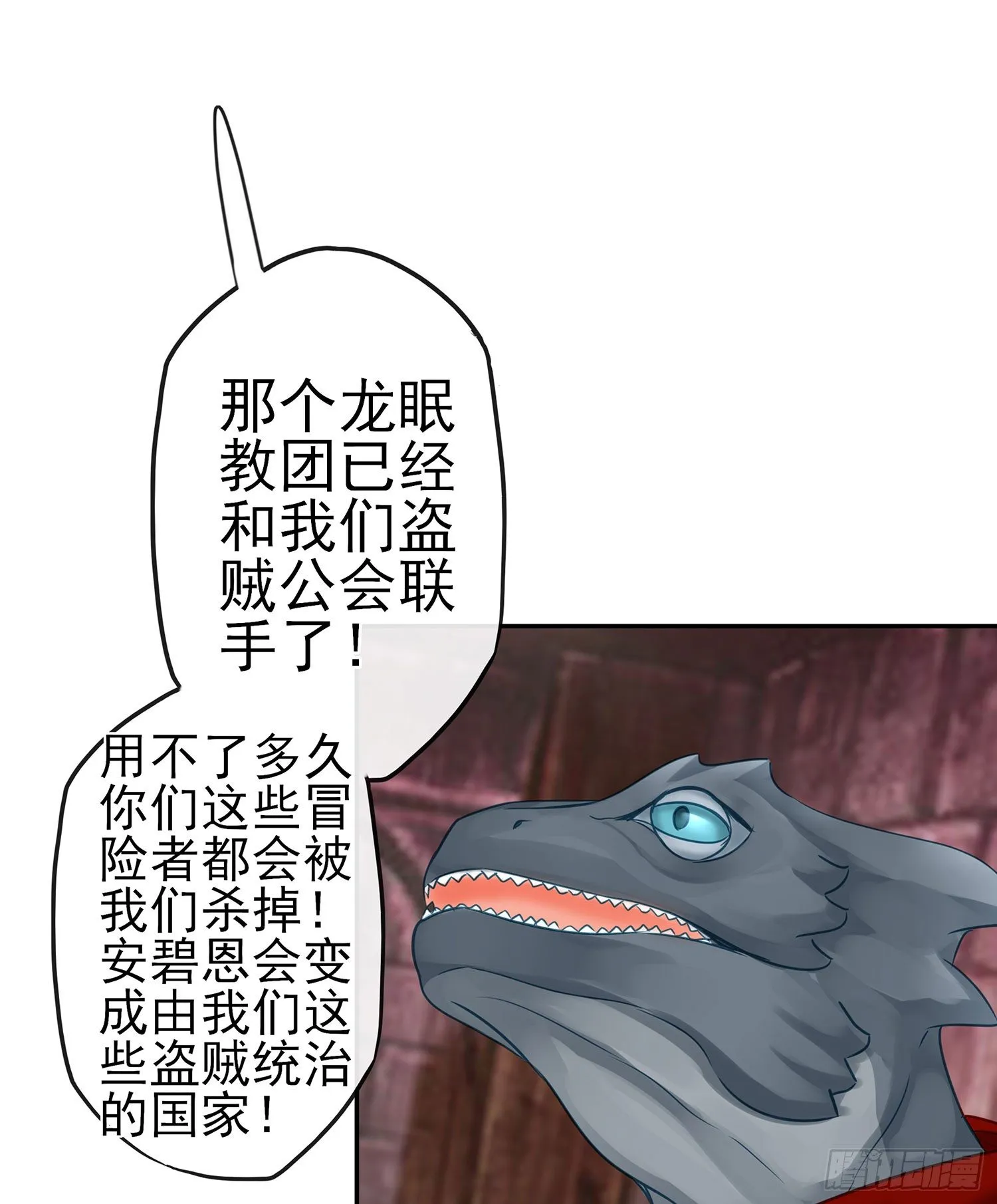 这可是练出来的 第65页