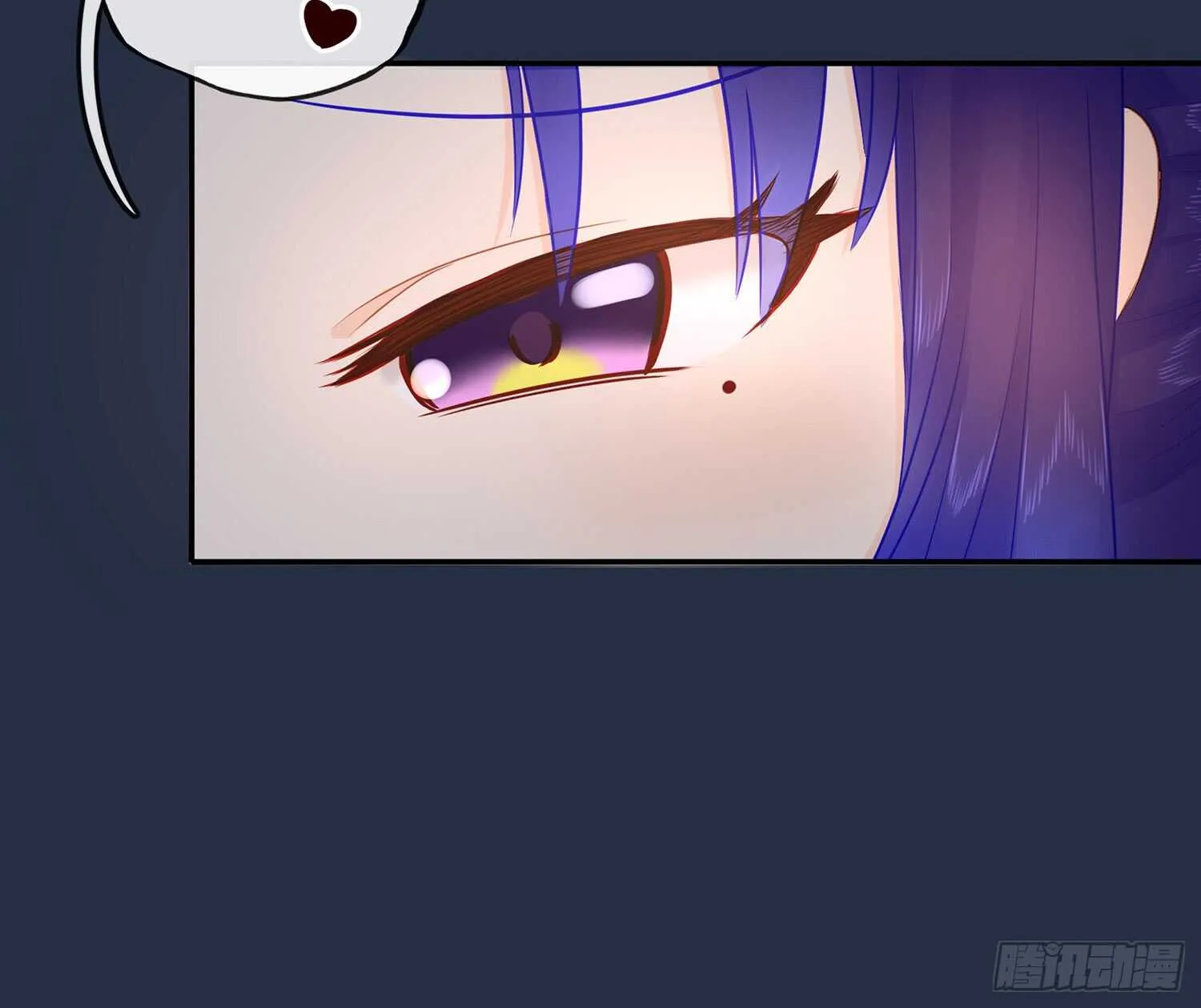 星与约定 第63页
