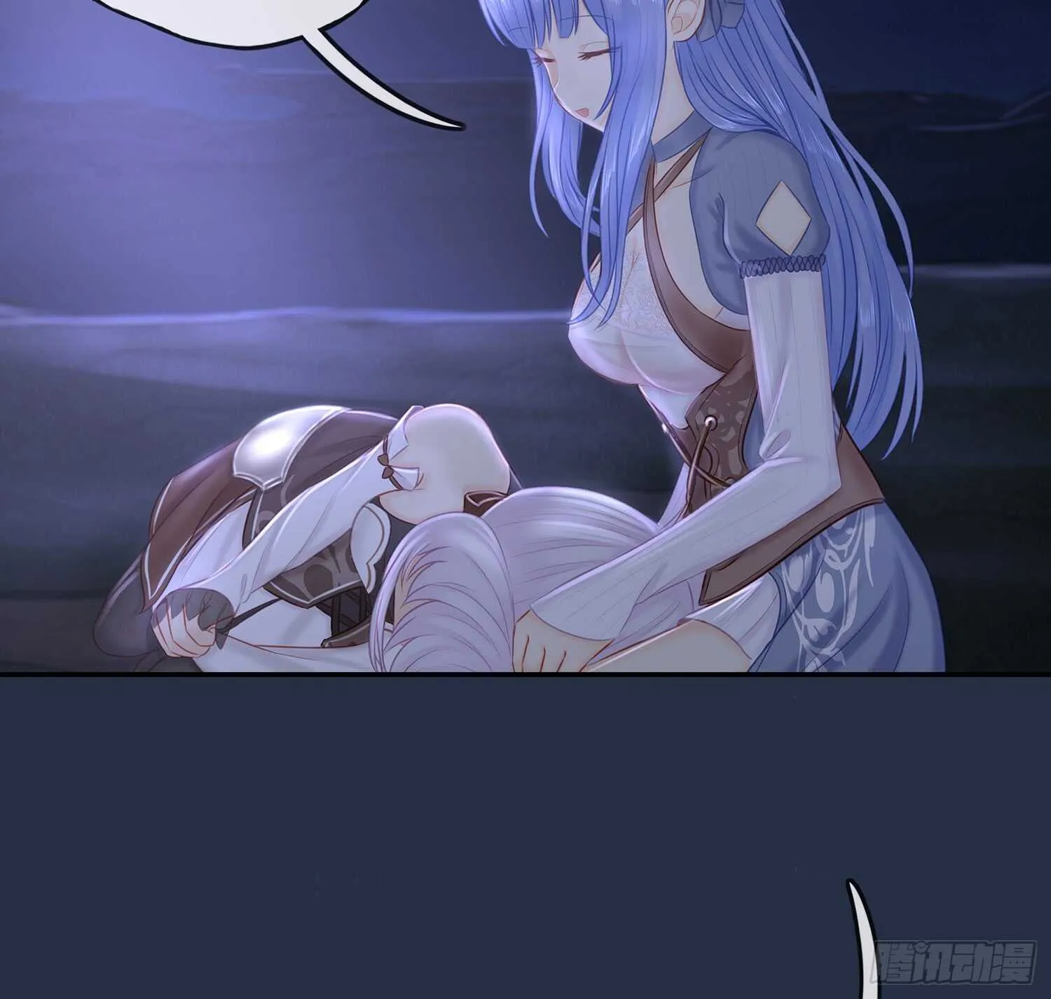 星与约定 第82页