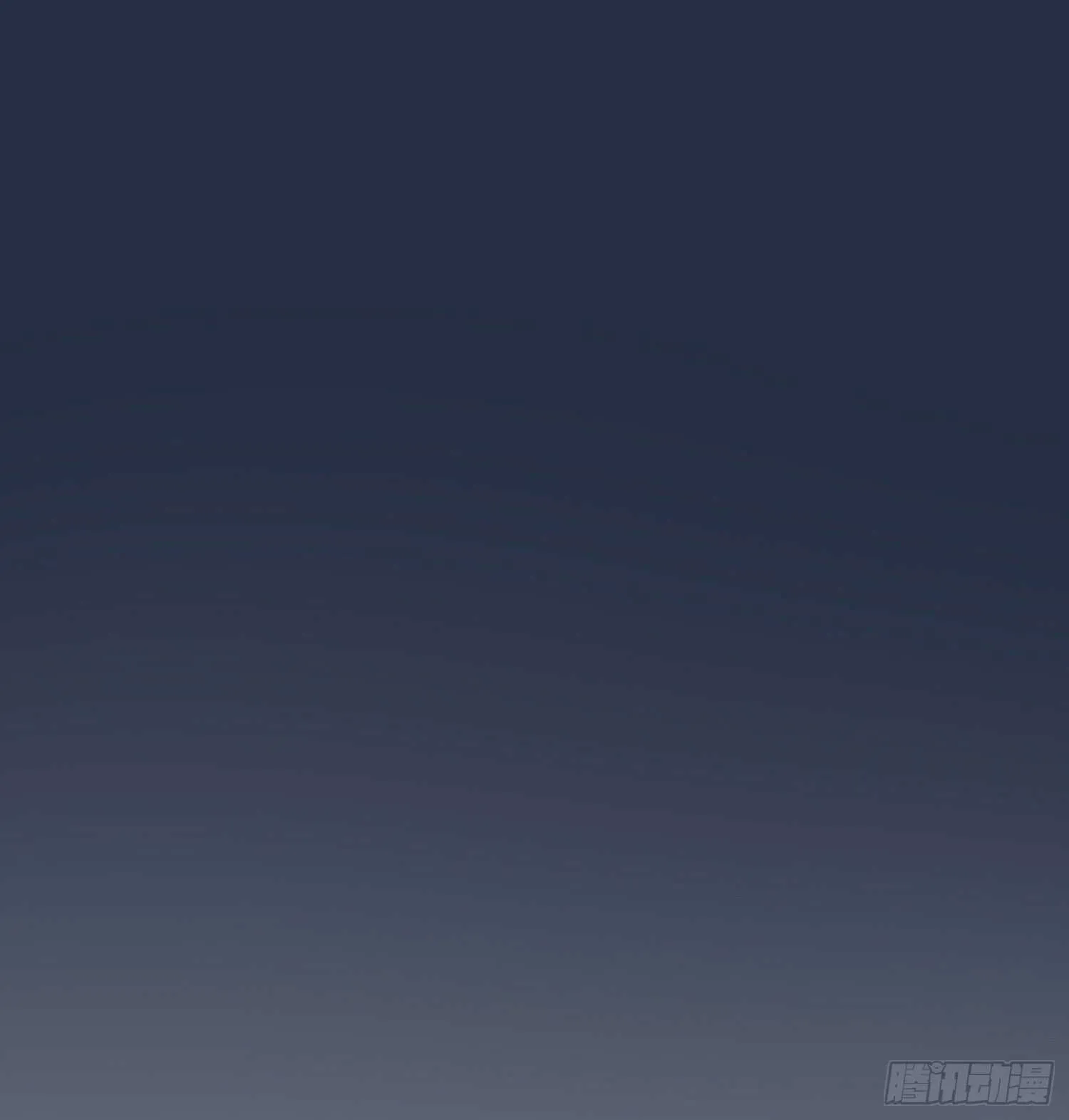 星与约定 第113页