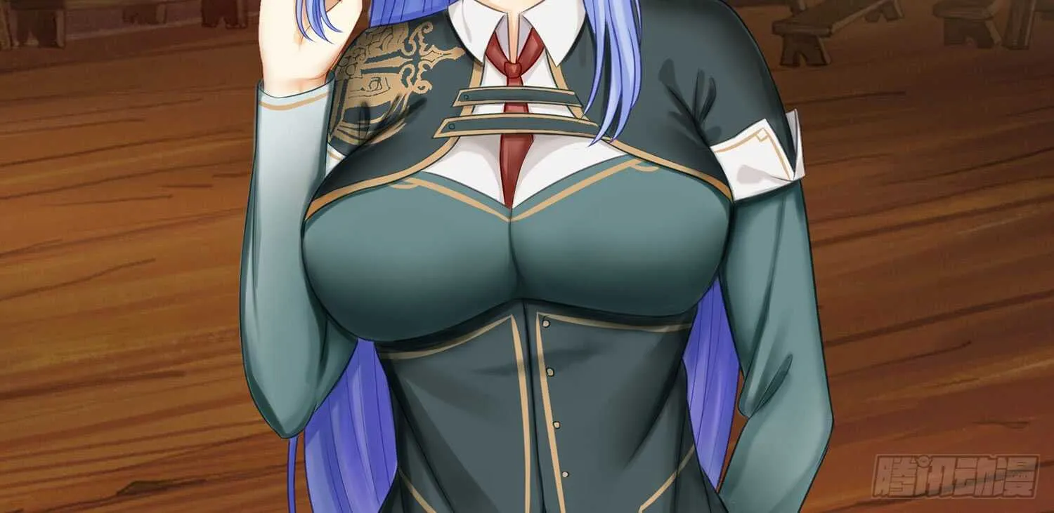 魔力测定 第56页