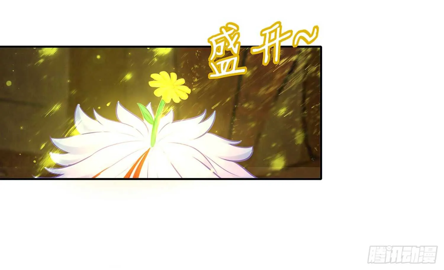 紧急委托 第62页