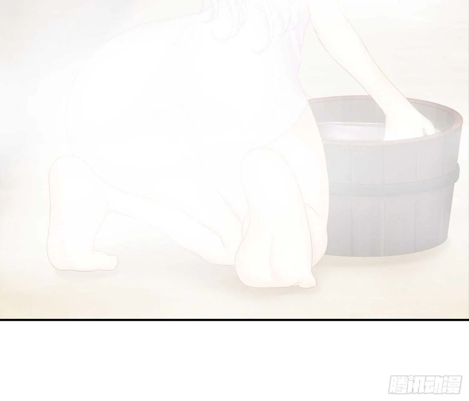 紧急委托 第85页