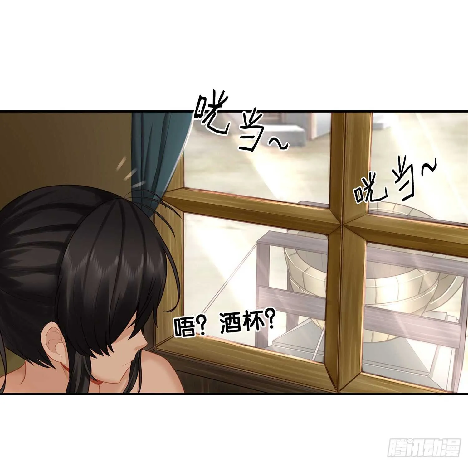 分头行动 第27页