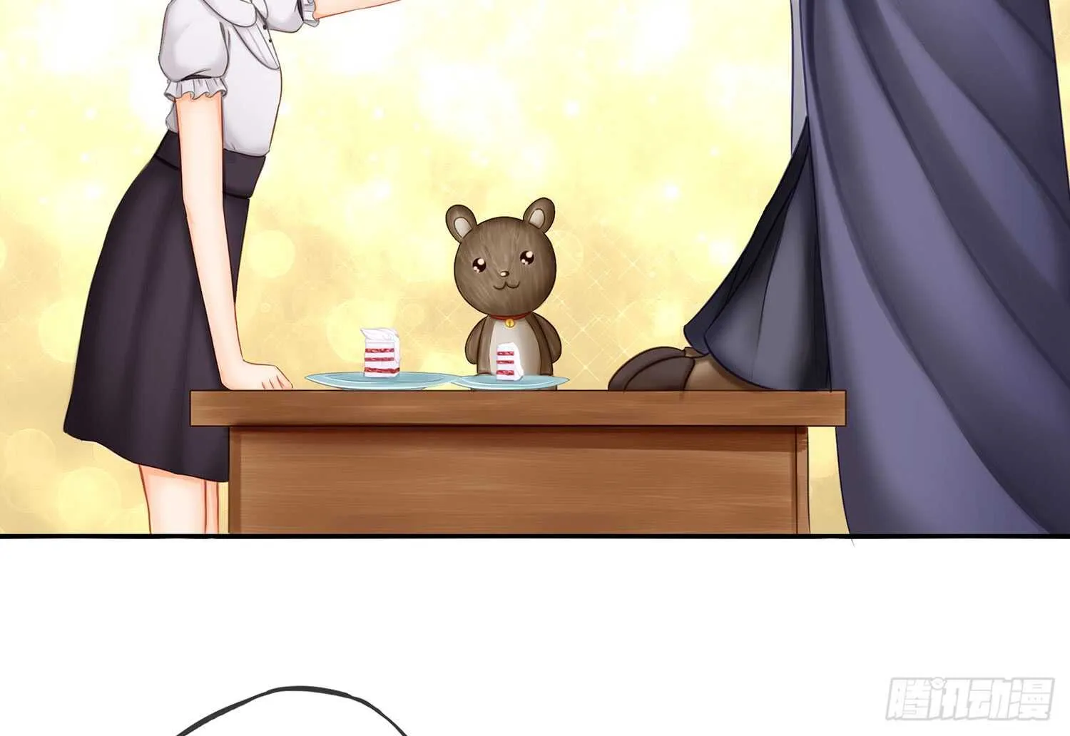 老子最烦小孩了！ 第25页