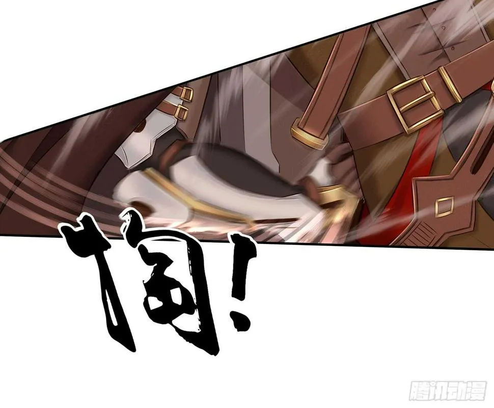 求救声 第23页