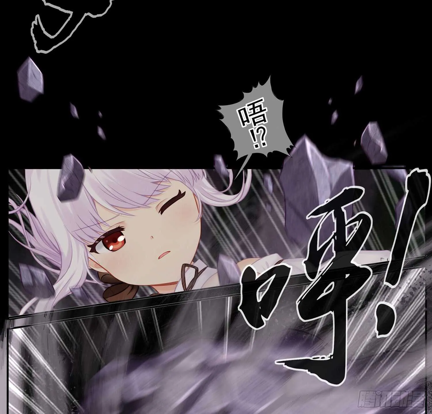 改！ 第9页