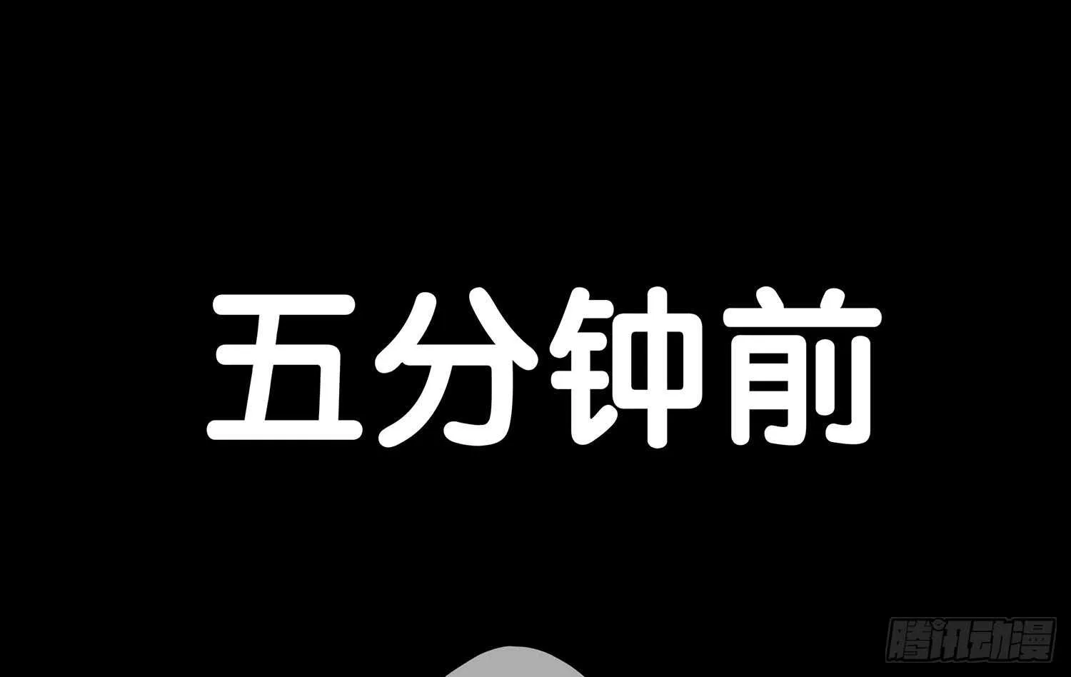 改！ 第17页
