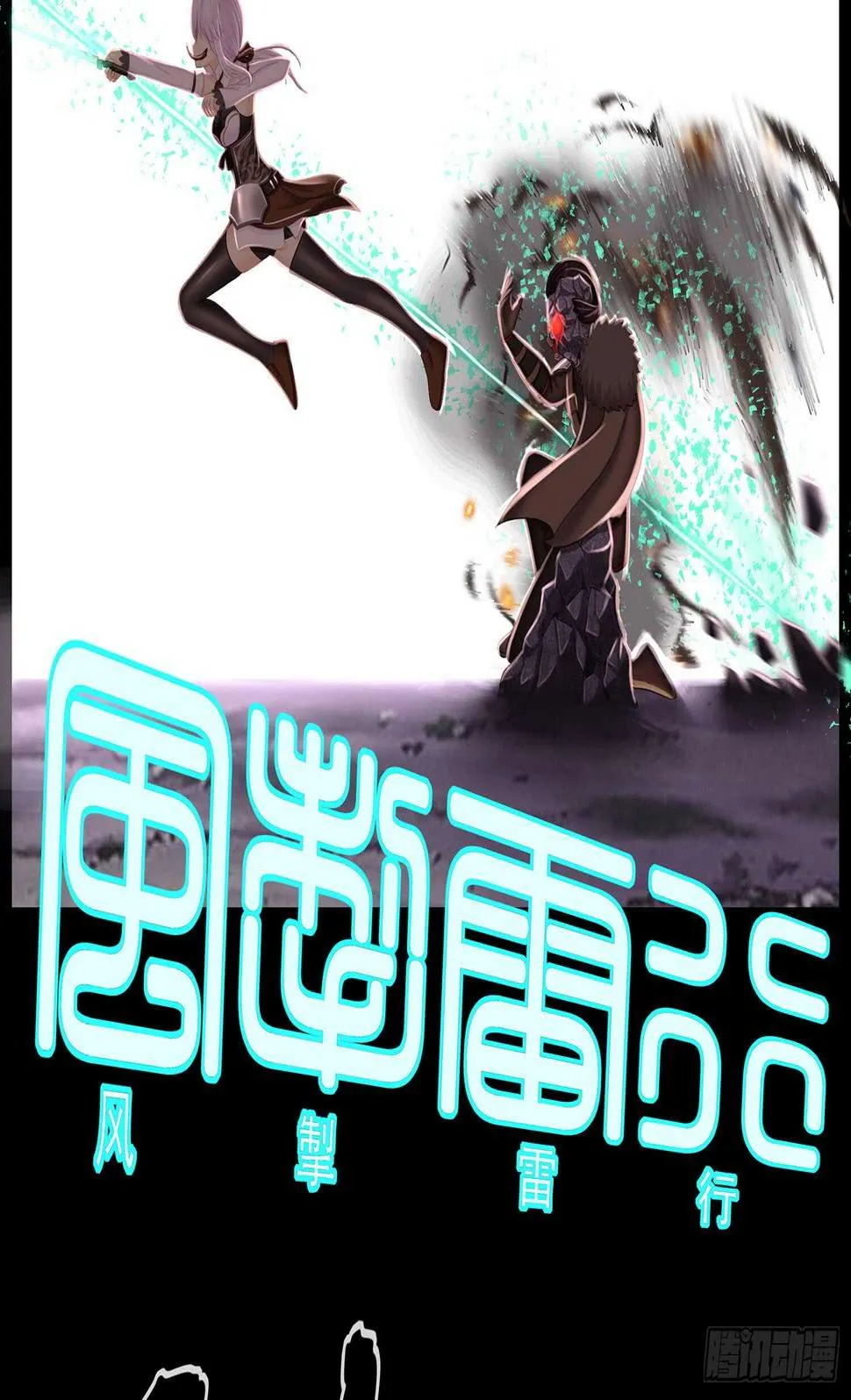 改！ 第48页