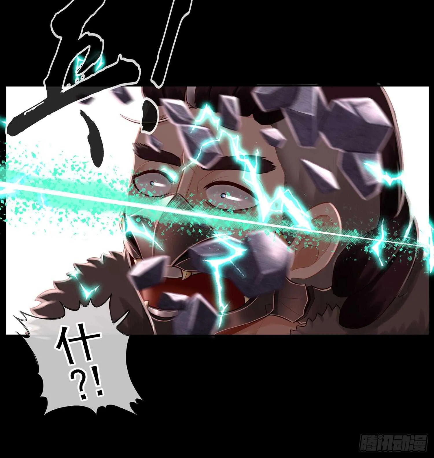 改！ 第49页