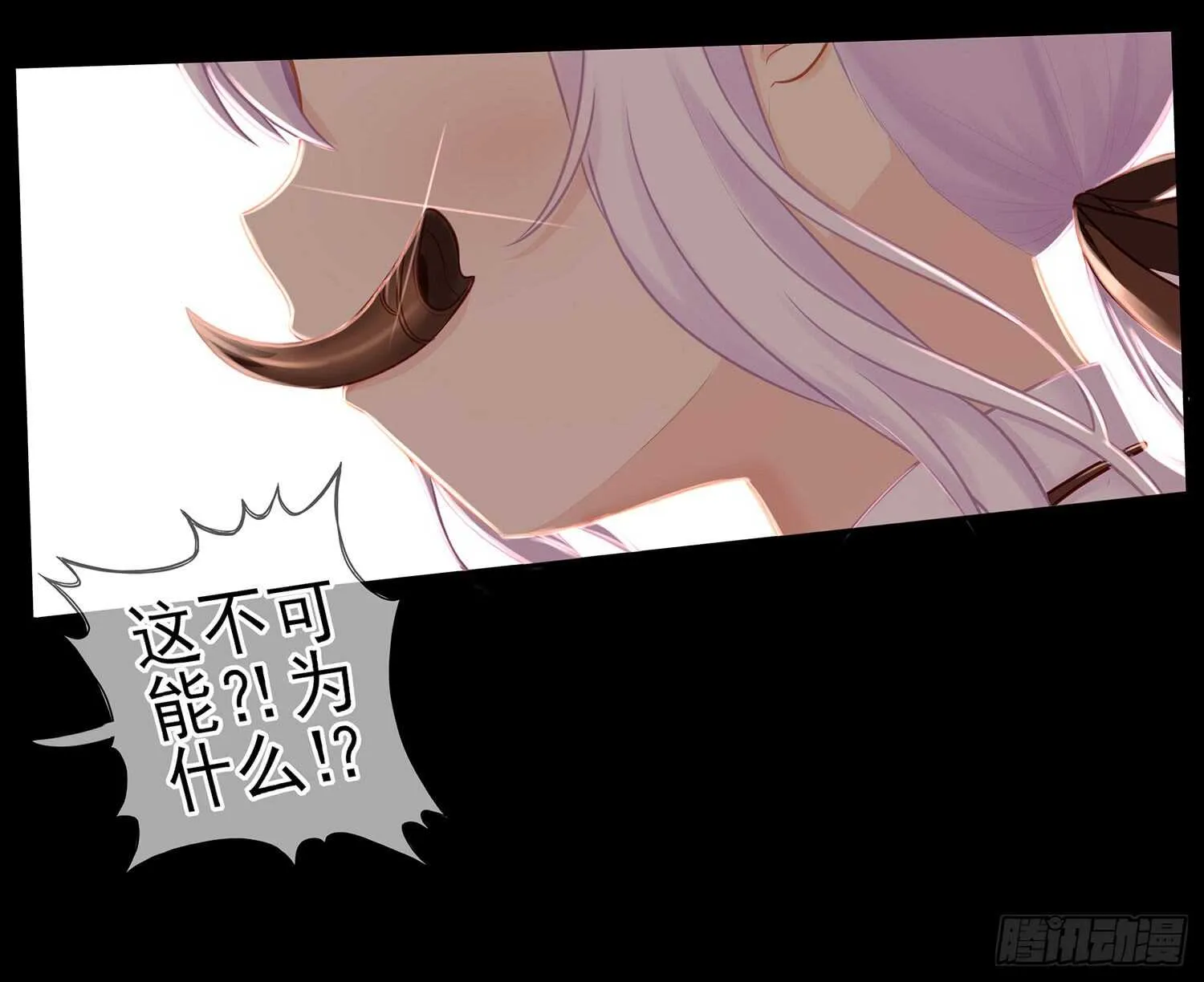 改！ 第50页
