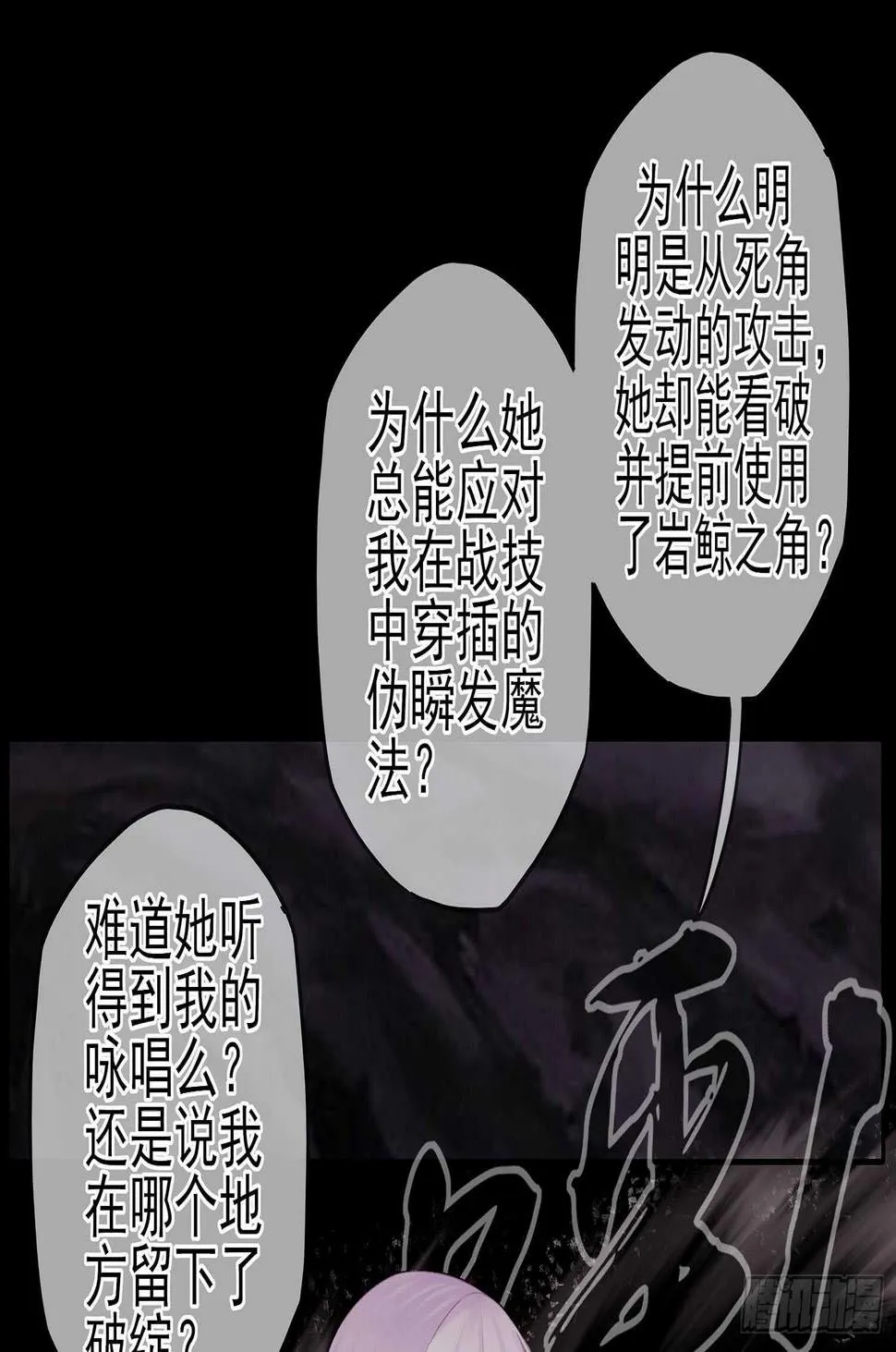 改！ 第51页