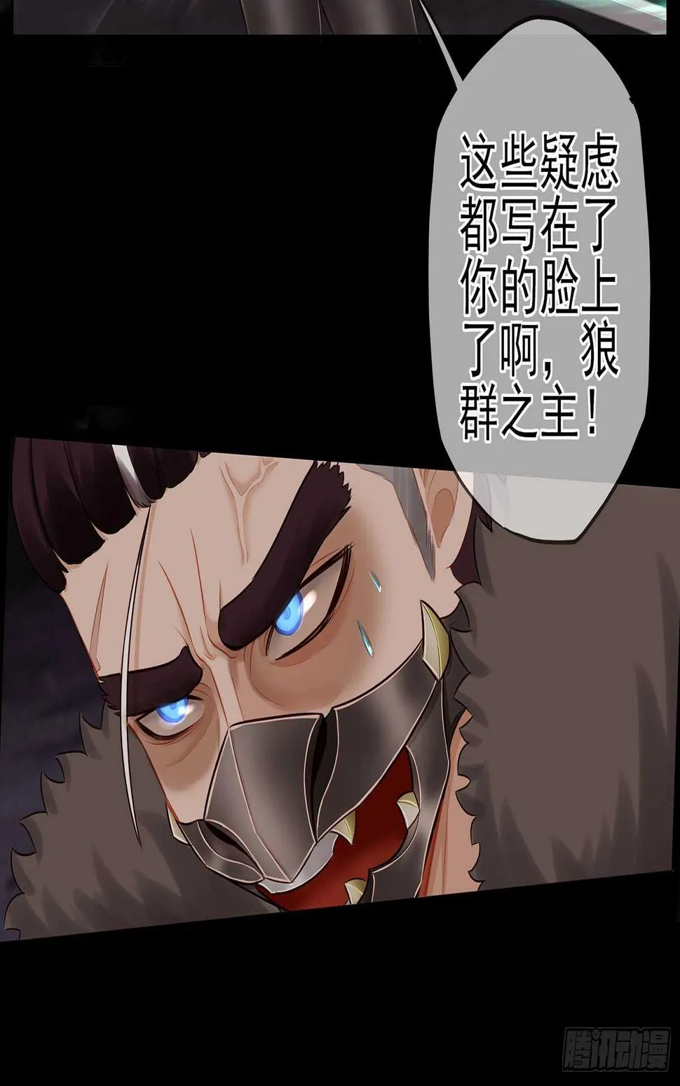 改！ 第53页