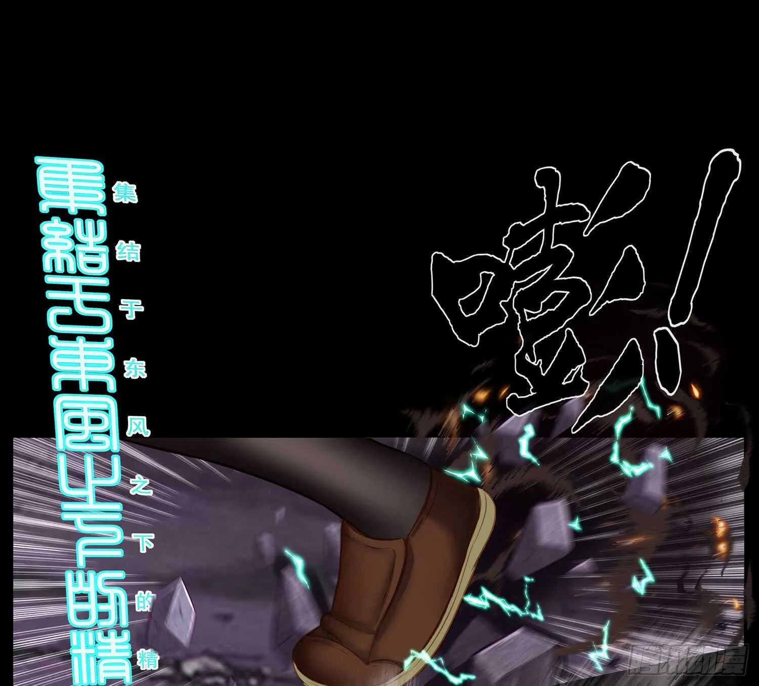 改！ 第59页