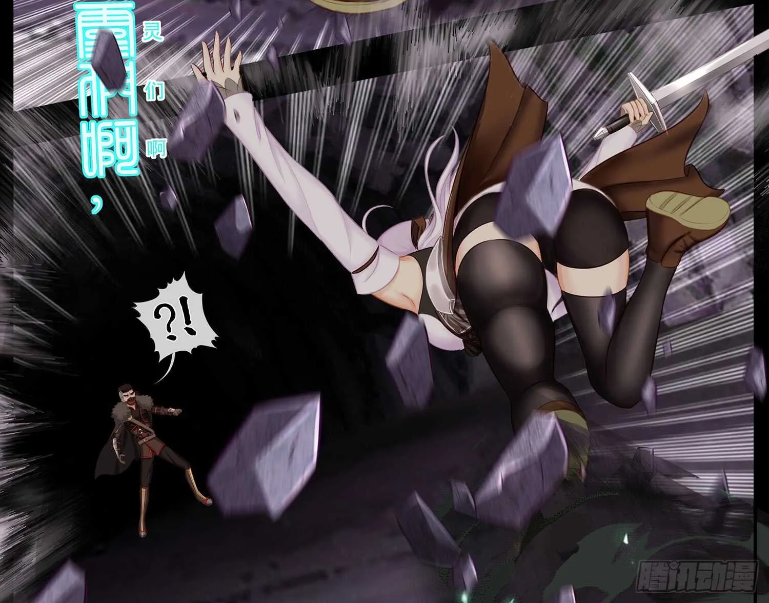 改！ 第60页