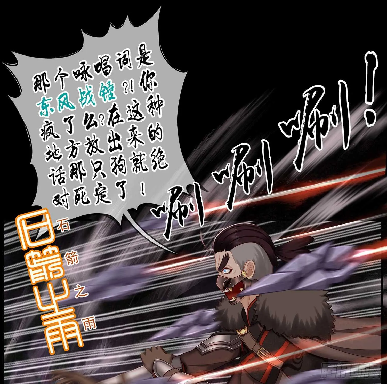 改！ 第62页