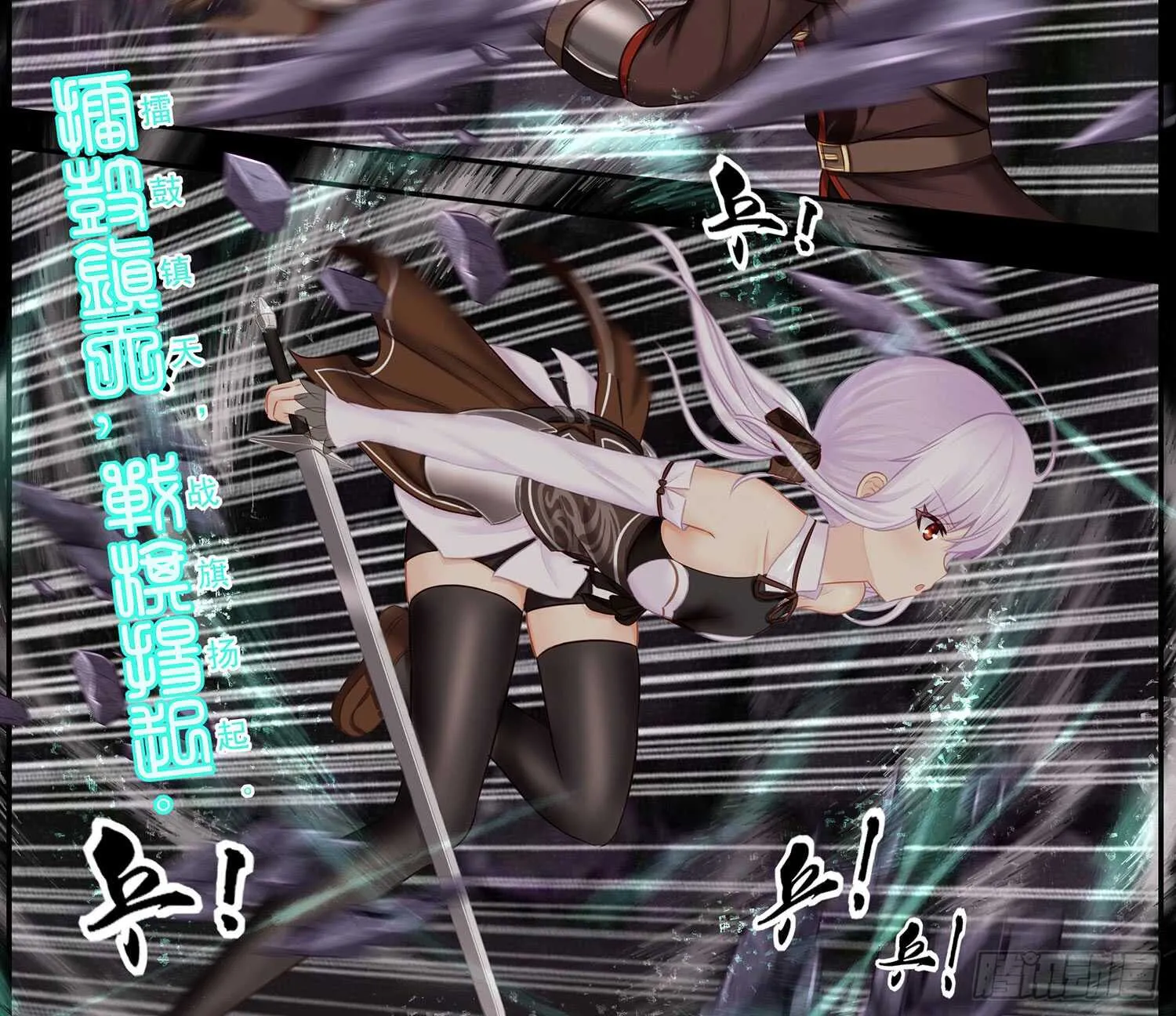 改！ 第63页