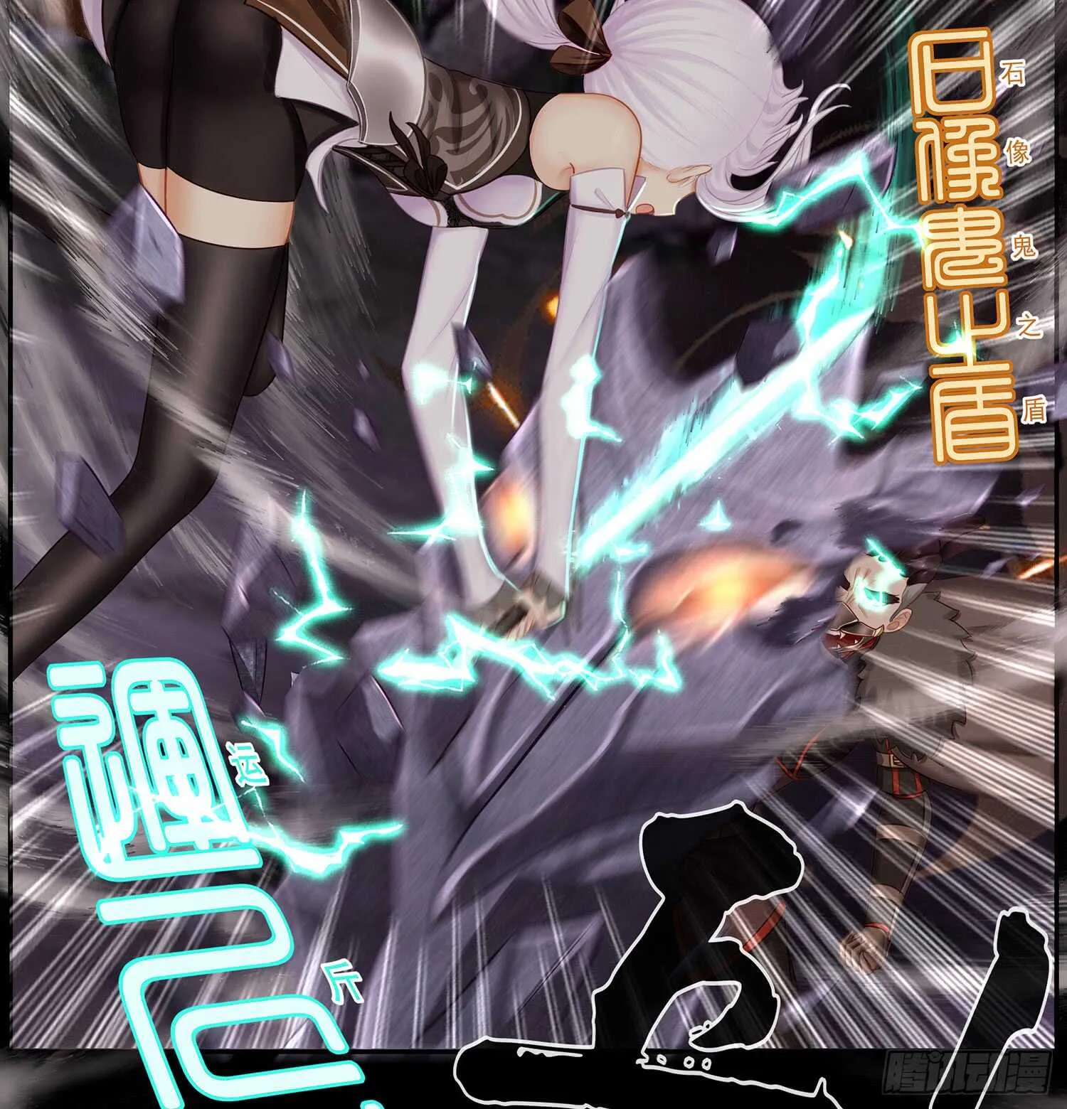 改！ 第66页