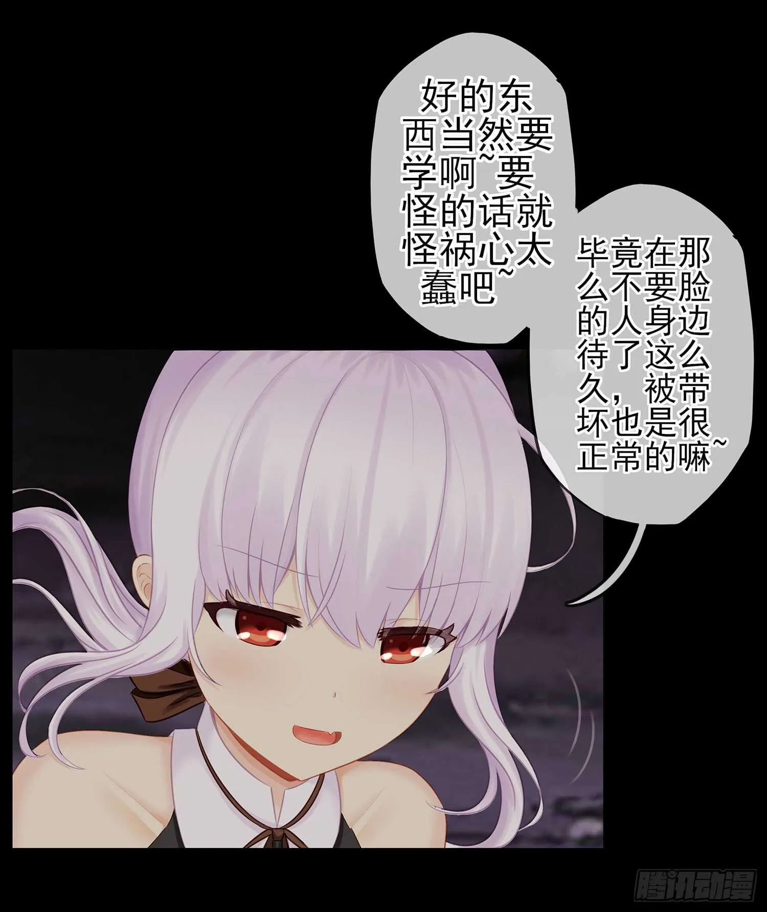 改！ 第92页