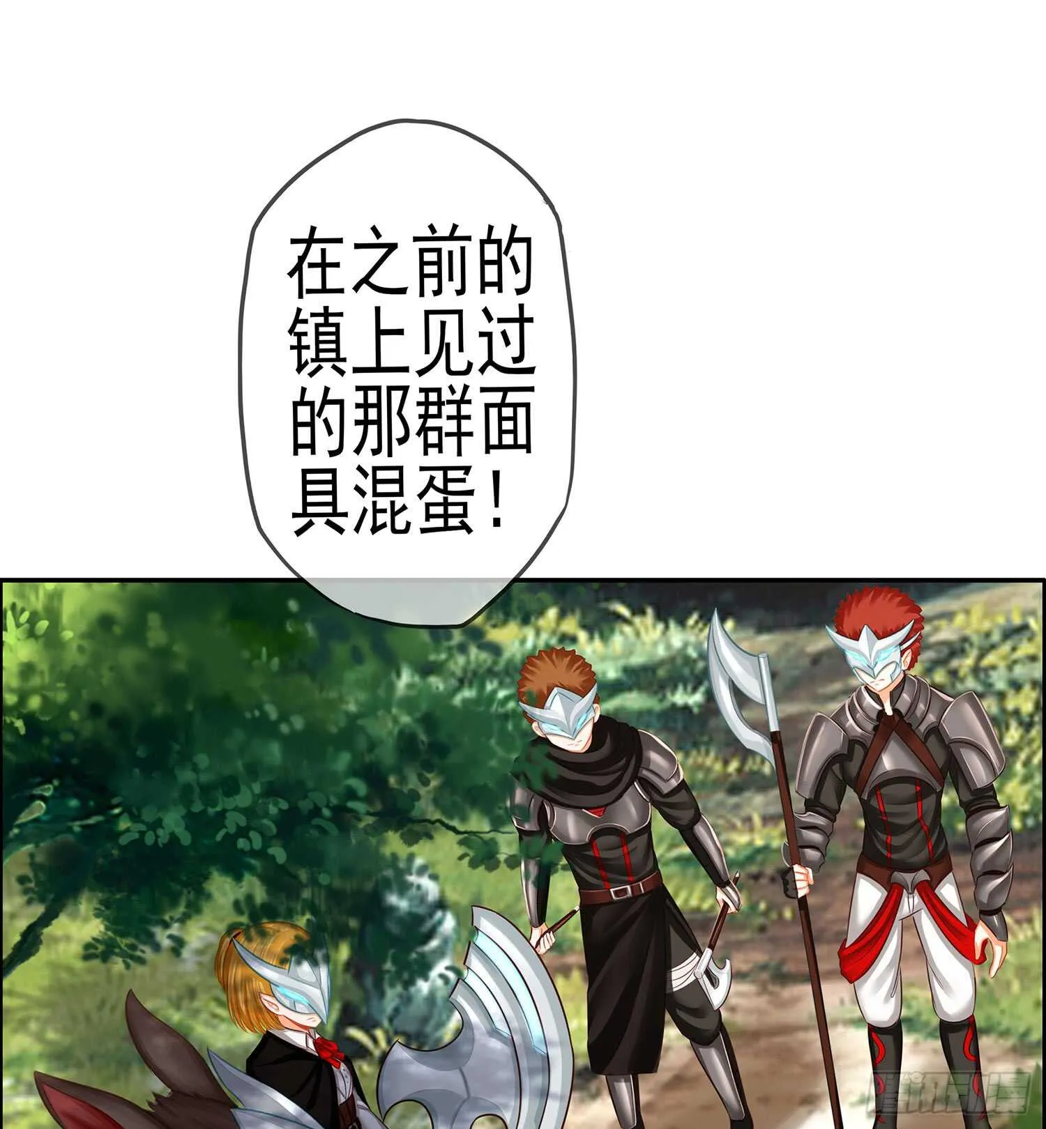 有空一起尿尿 第46页