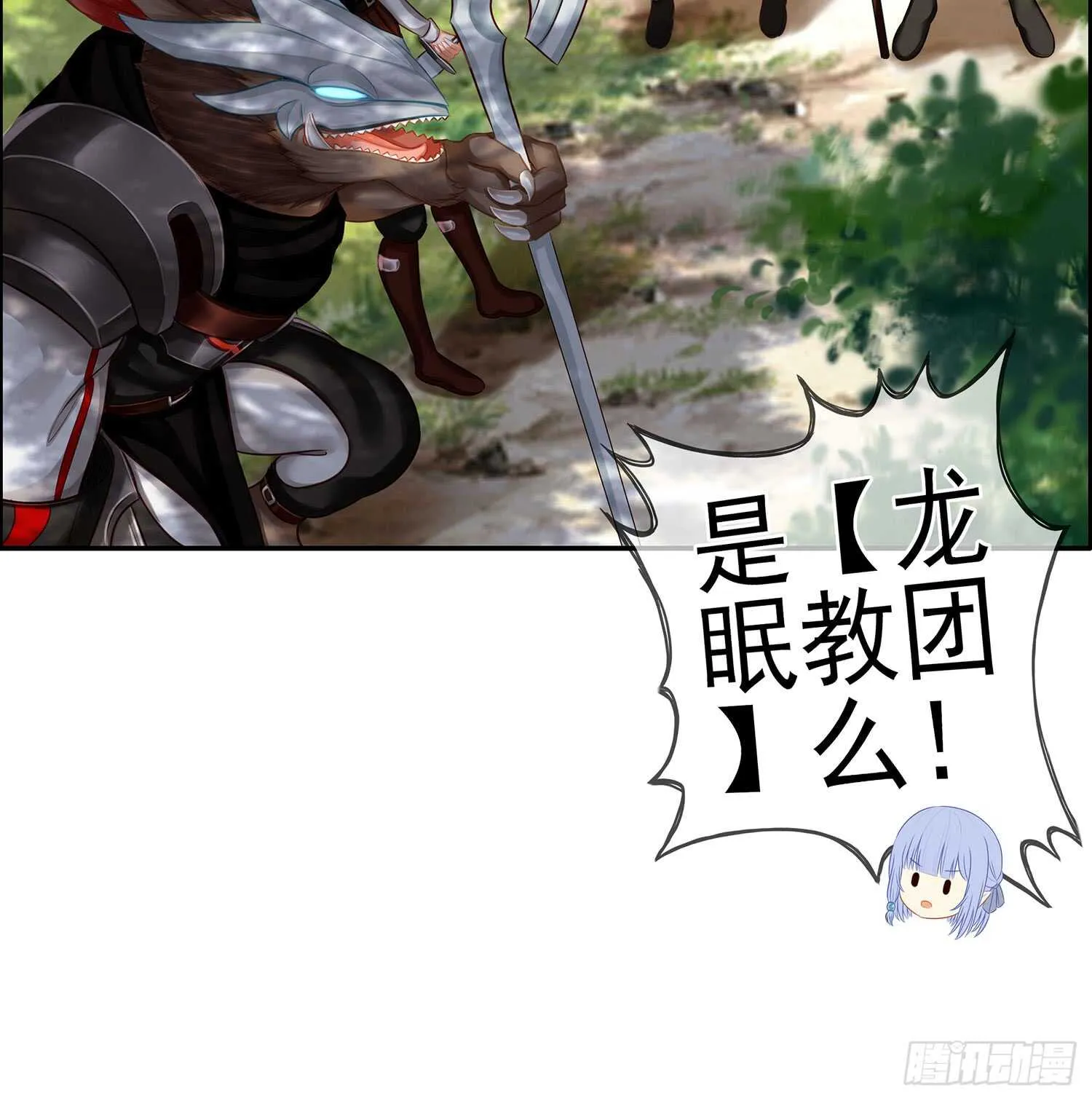 有空一起尿尿 第47页