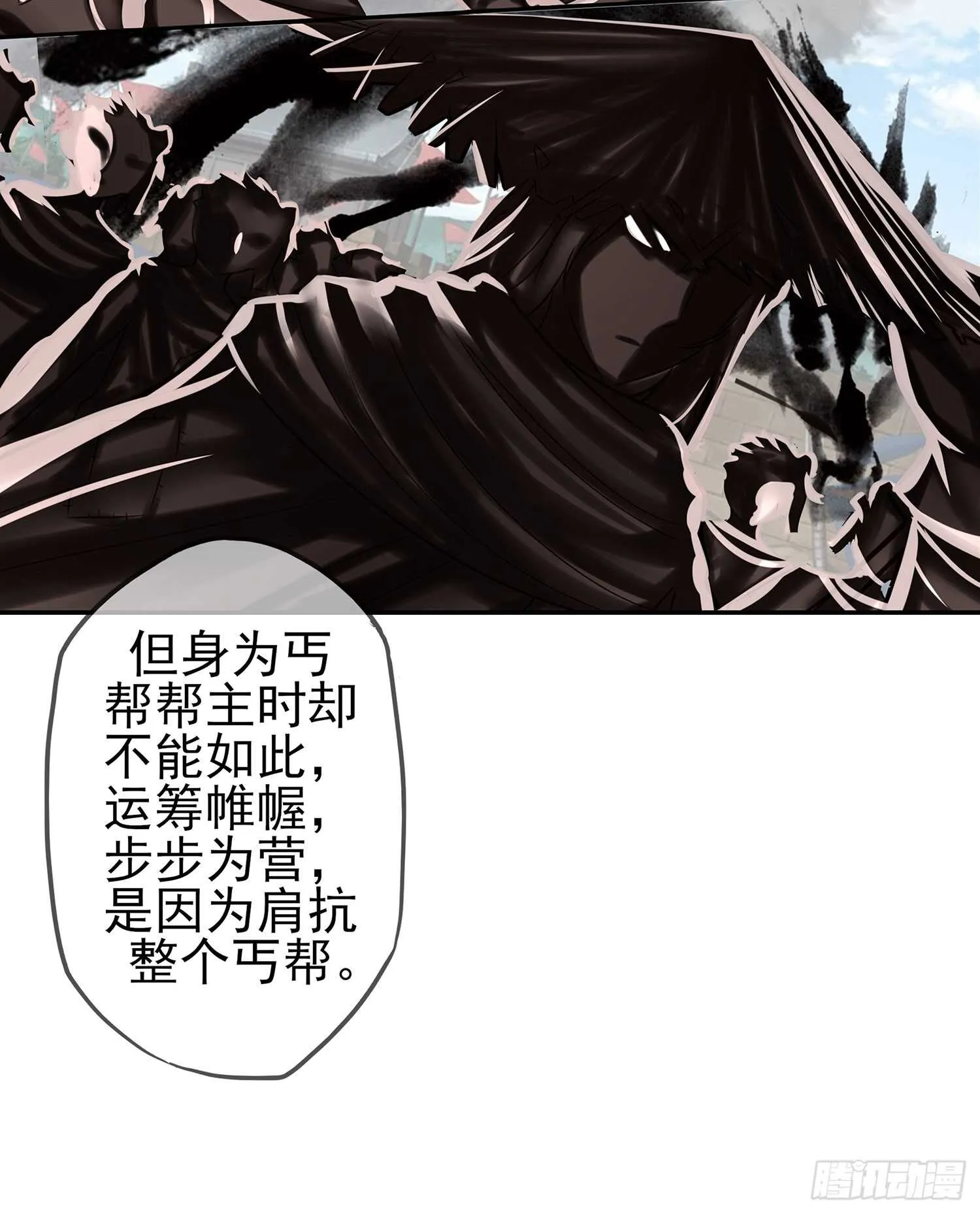 有空一起尿尿 第51页