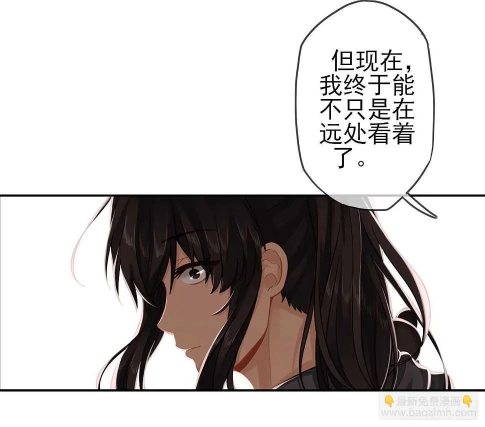 有空一起尿尿 第56页