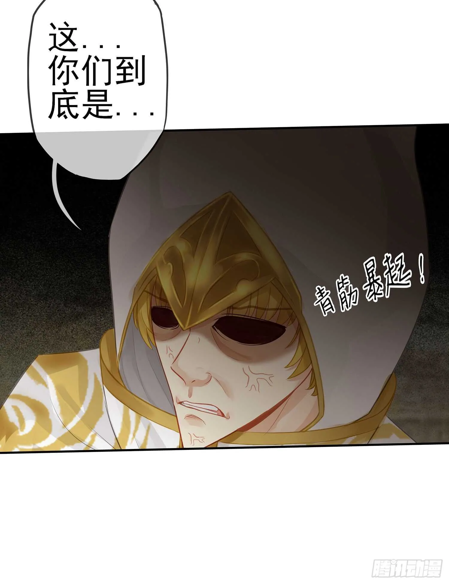 有空一起尿尿 第81页