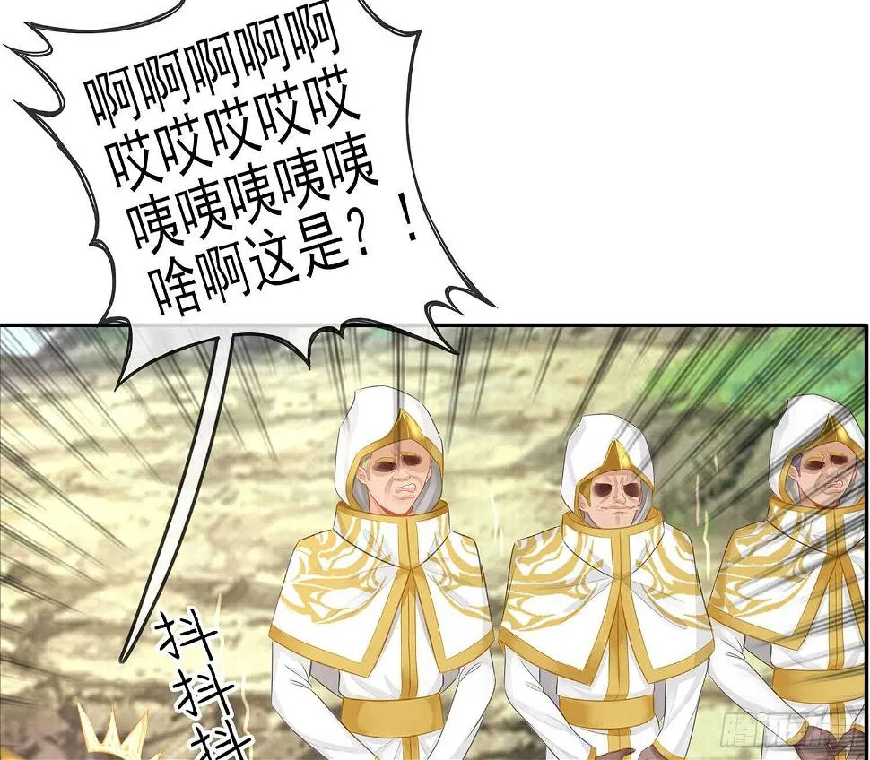 有空一起尿尿 第85页