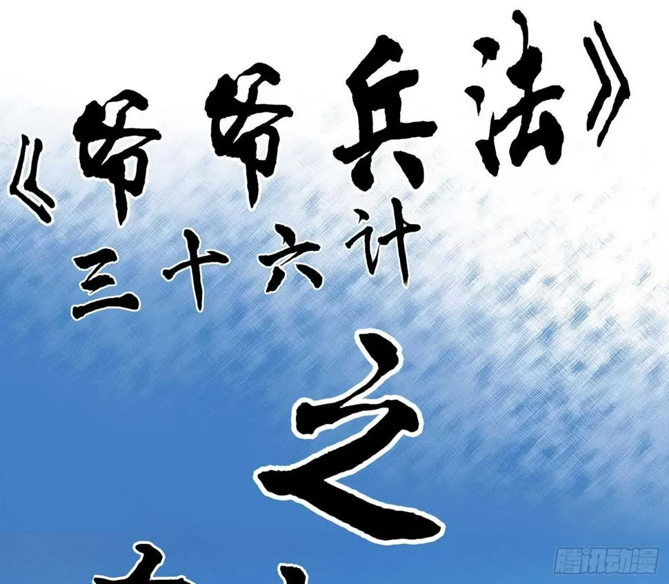 有空一起尿尿 第98页