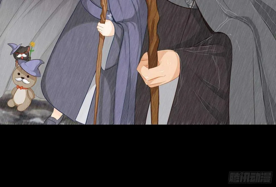 孙其阳的魔法 第33页