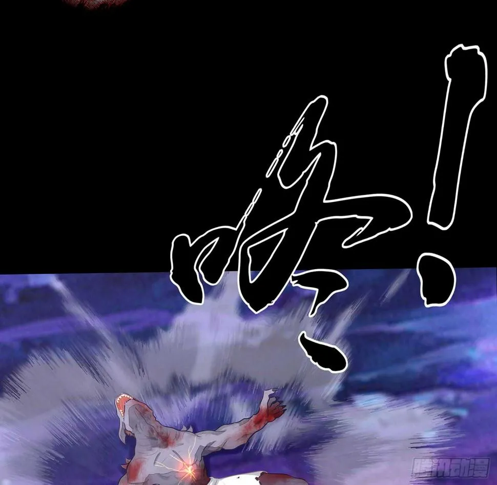 孙其阳的魔法 第89页