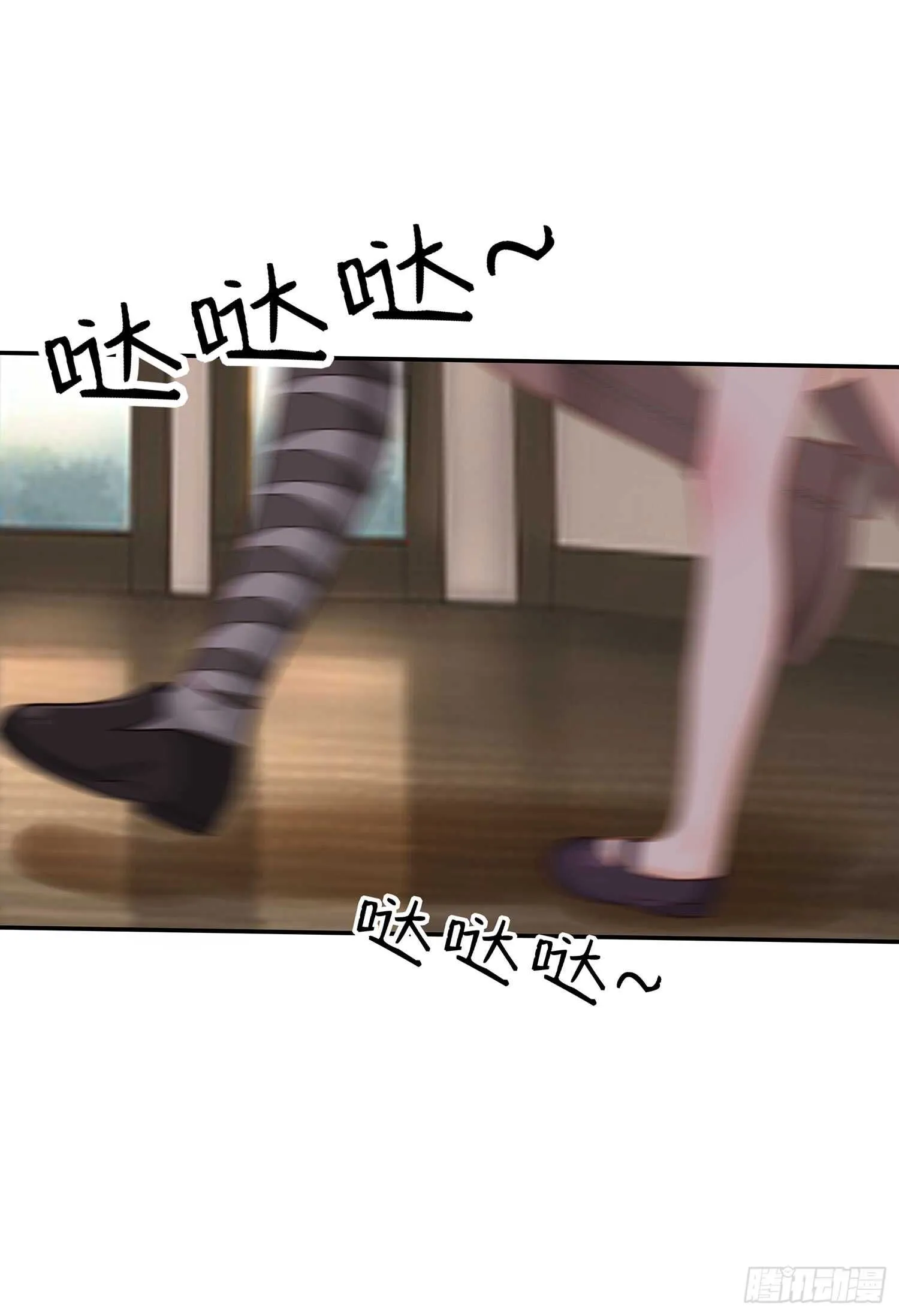 雨前 第70页