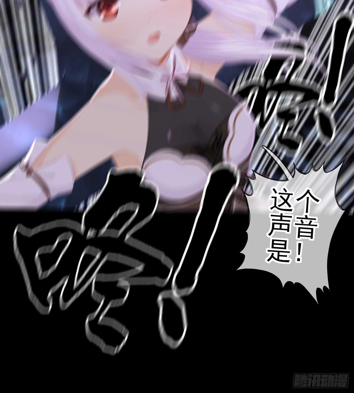登门乞讨 第115页