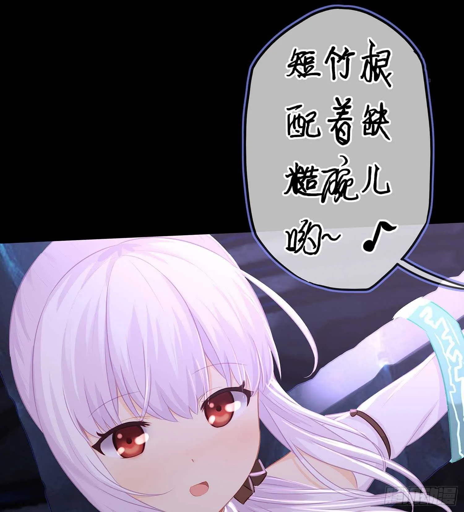 登门乞讨 第131页