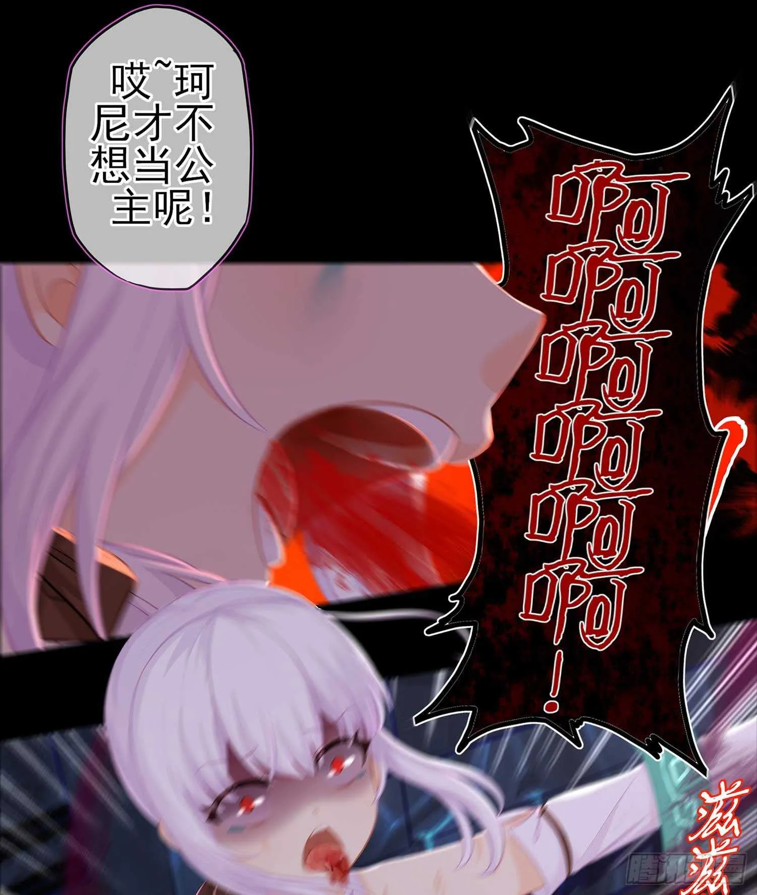 绘本故事 第7页