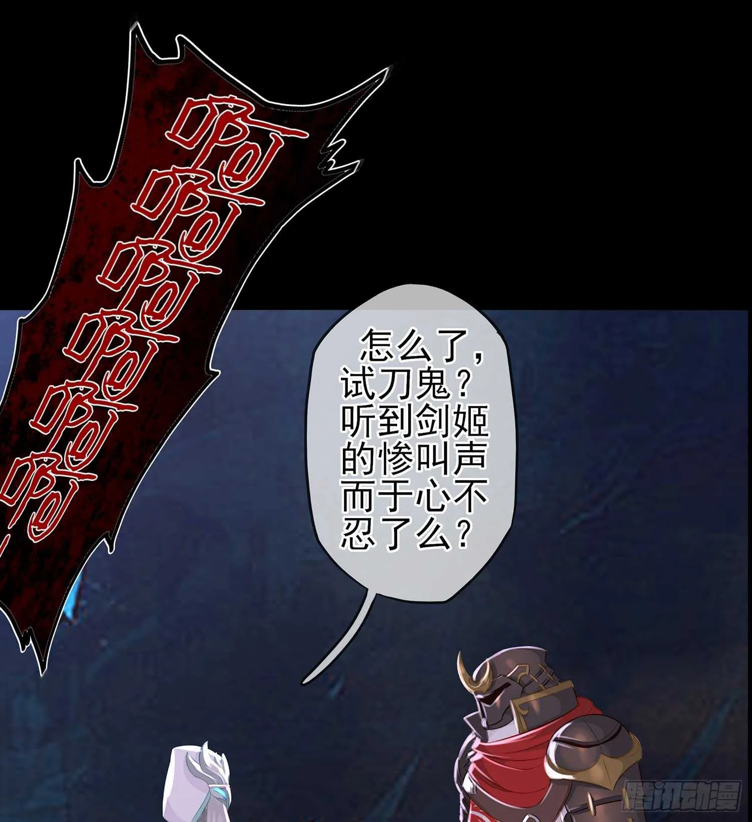绘本故事 第19页