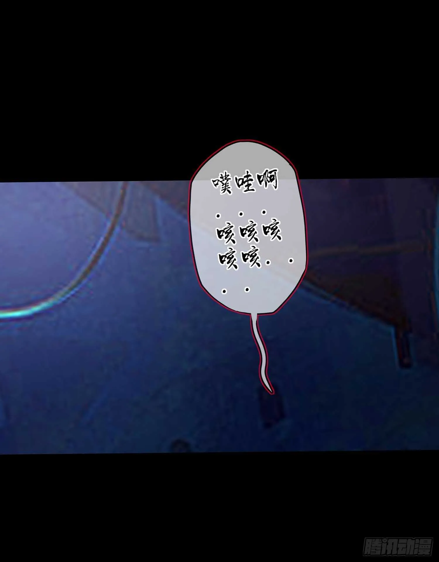 这谁想的到啊? 第3页