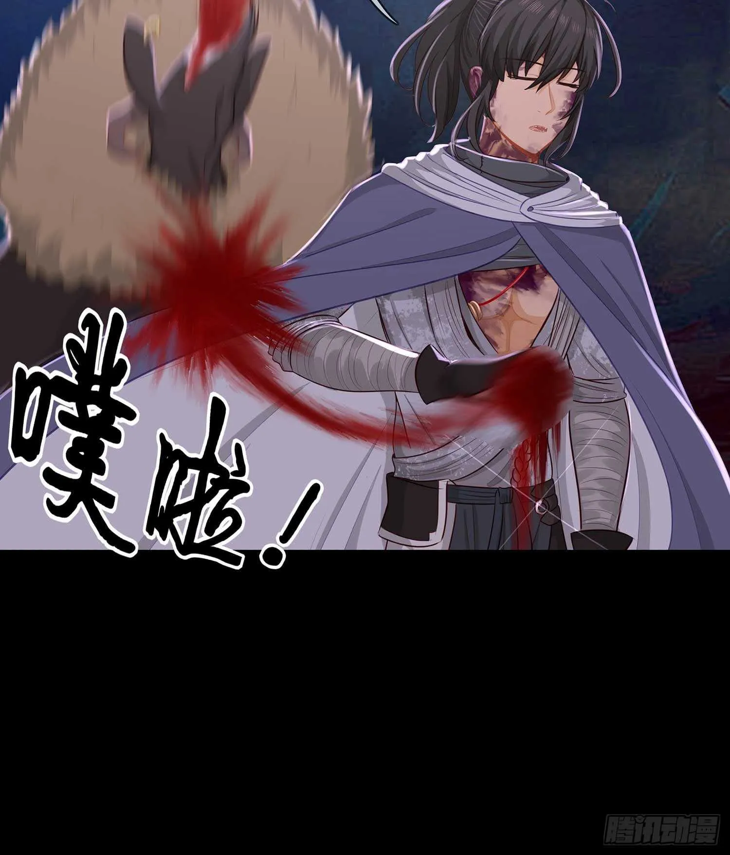 这谁想的到啊? 第8页