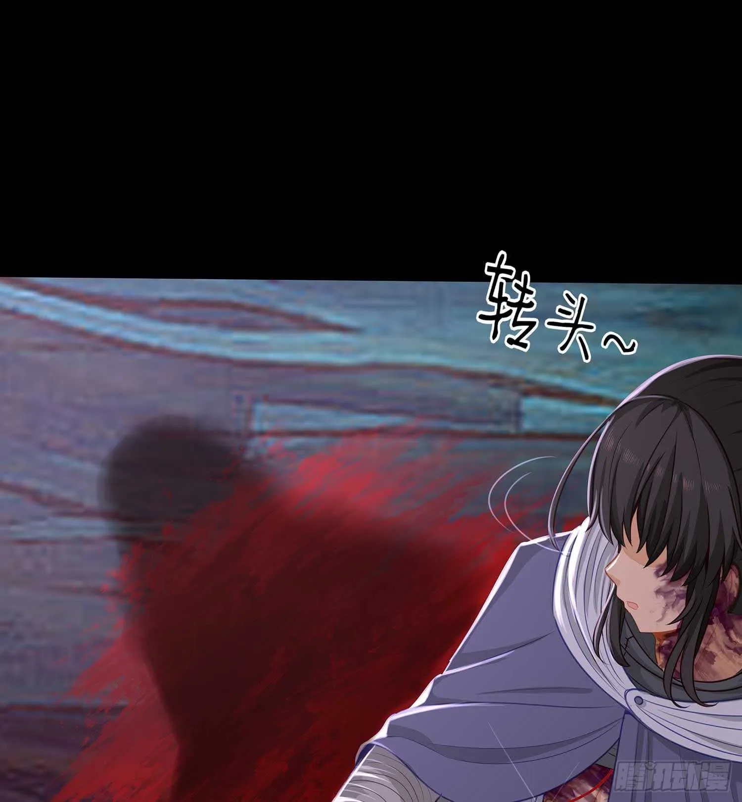 这谁想的到啊? 第17页