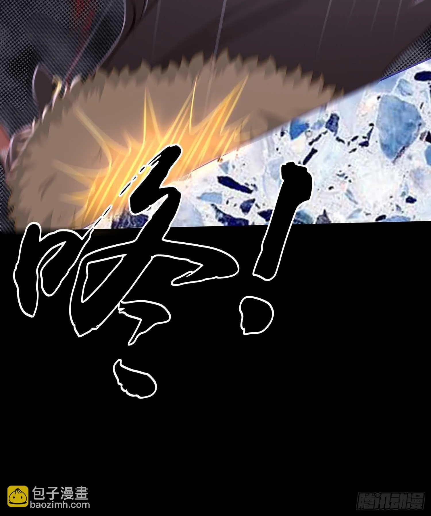 这谁想的到啊? 第26页