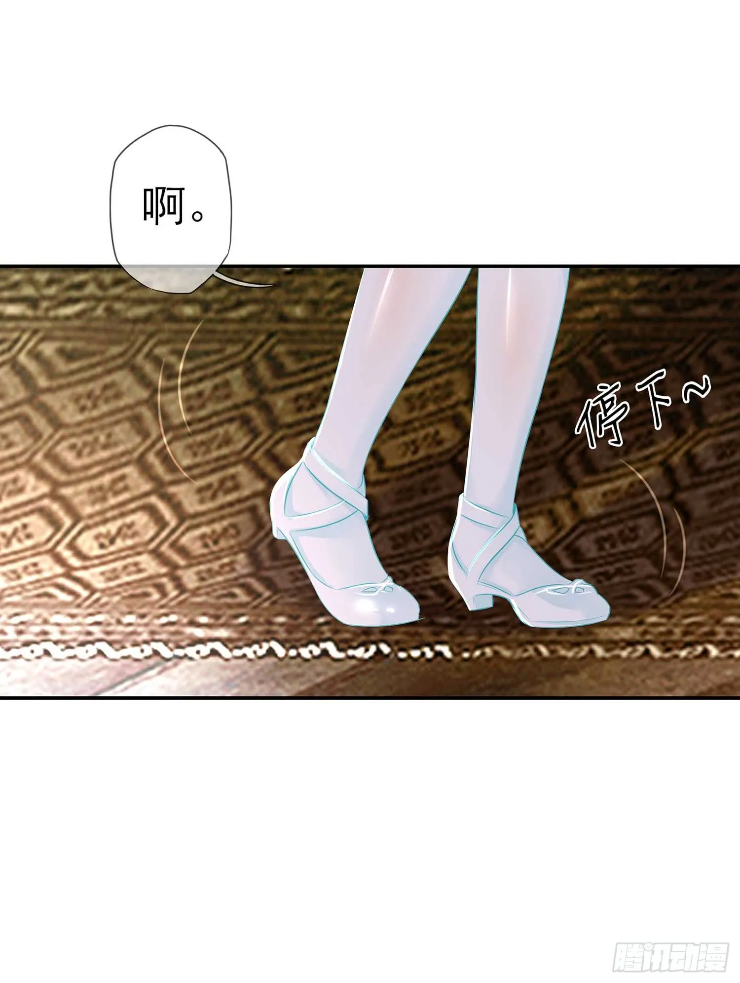 一周年番外短篇 第12页