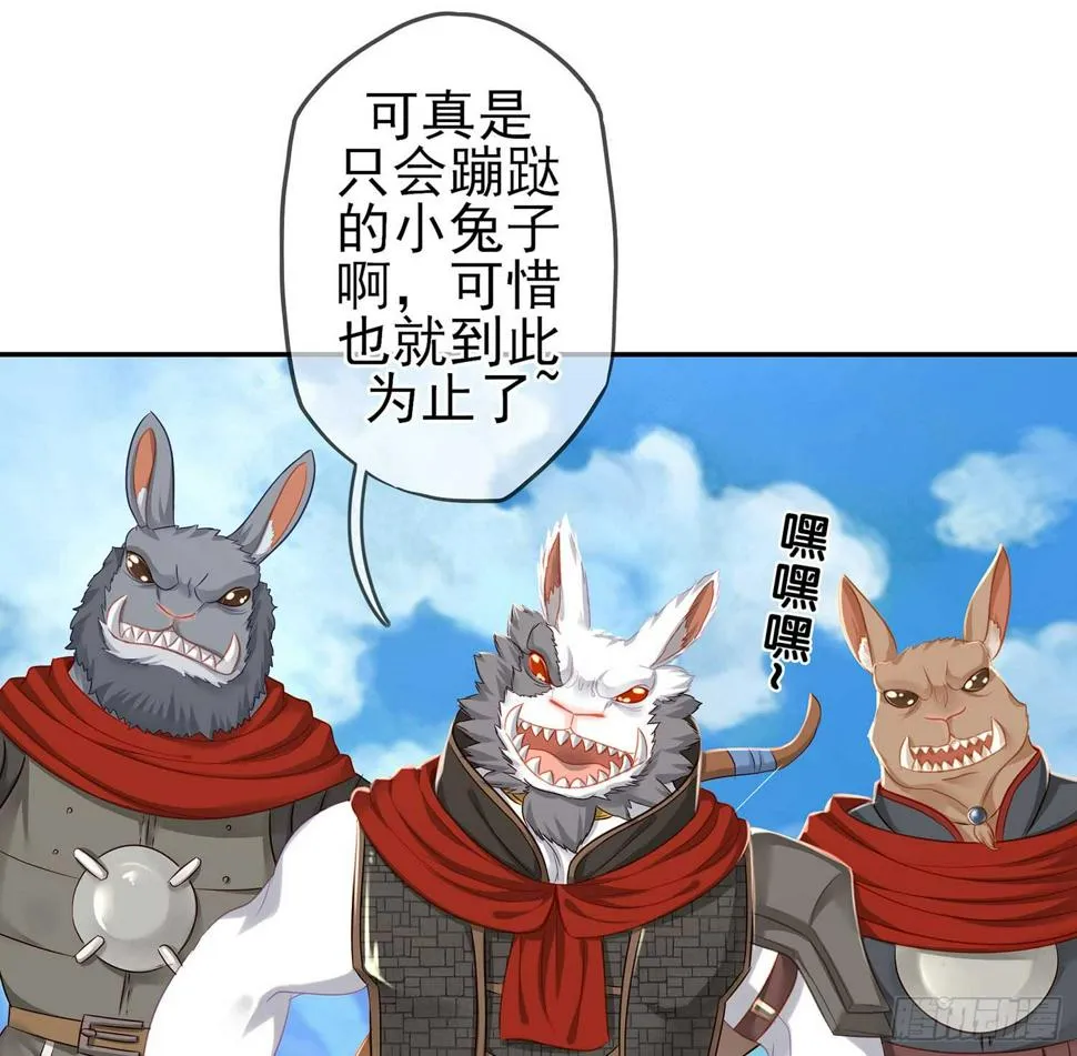 一周年番外短篇 第24页