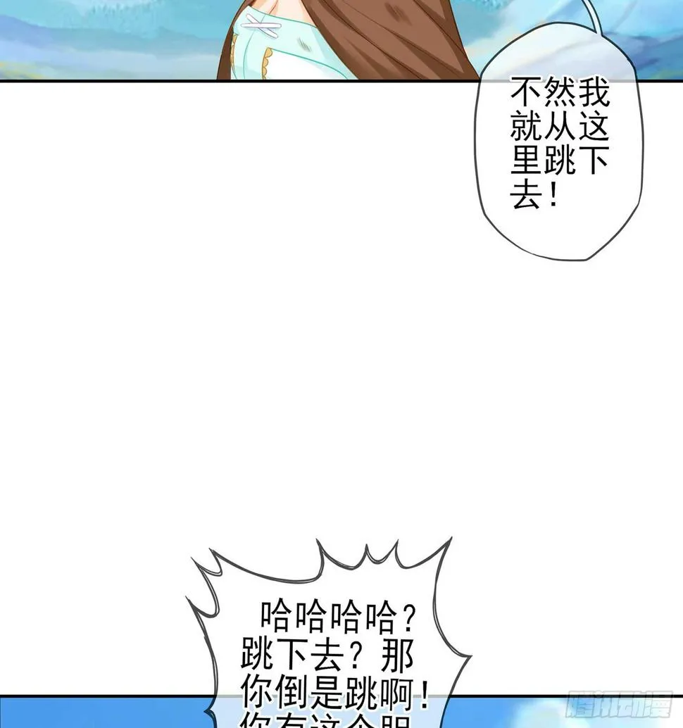 一周年番外短篇 第27页